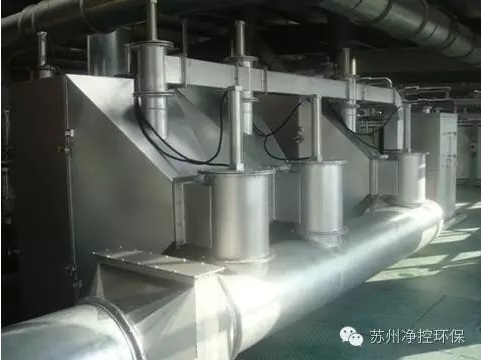 美女午夜操逼了VOCs吸附催化净化系统